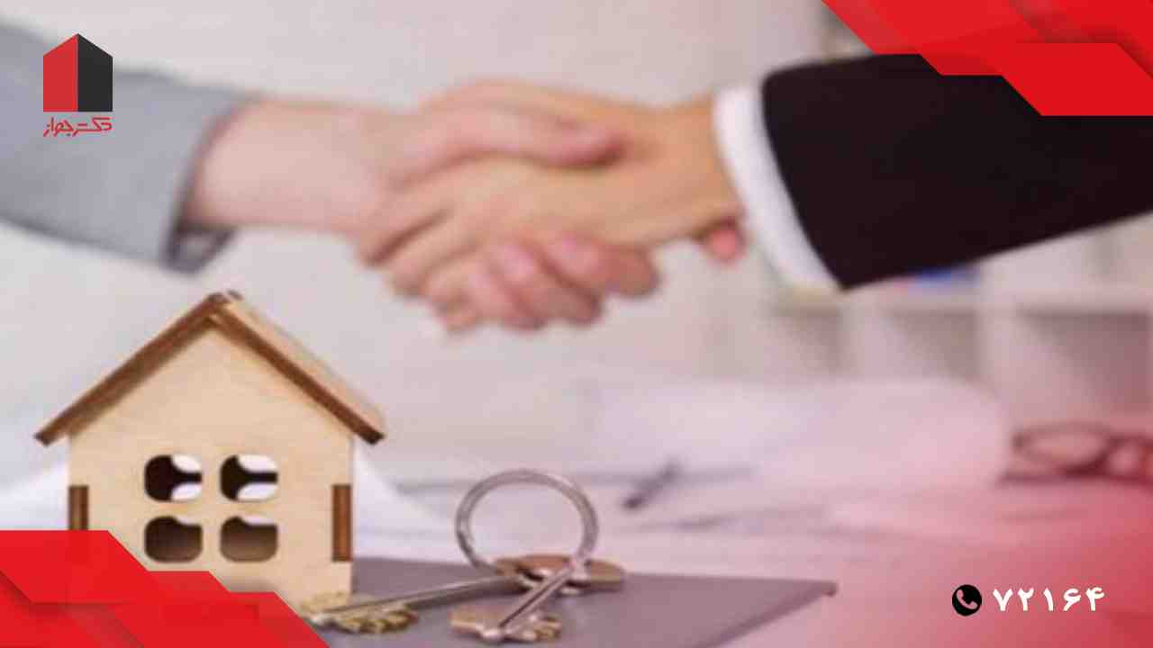 چرا صورت مجلس تفکیکی و آماده سازی آن برای دریافت سند تفکیکی مهم است؟